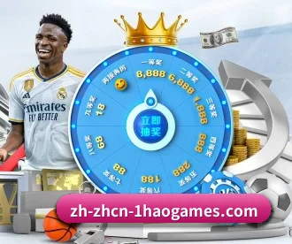壹号娱乐 APP 深度功能 - YH ENTERTAINMENT
